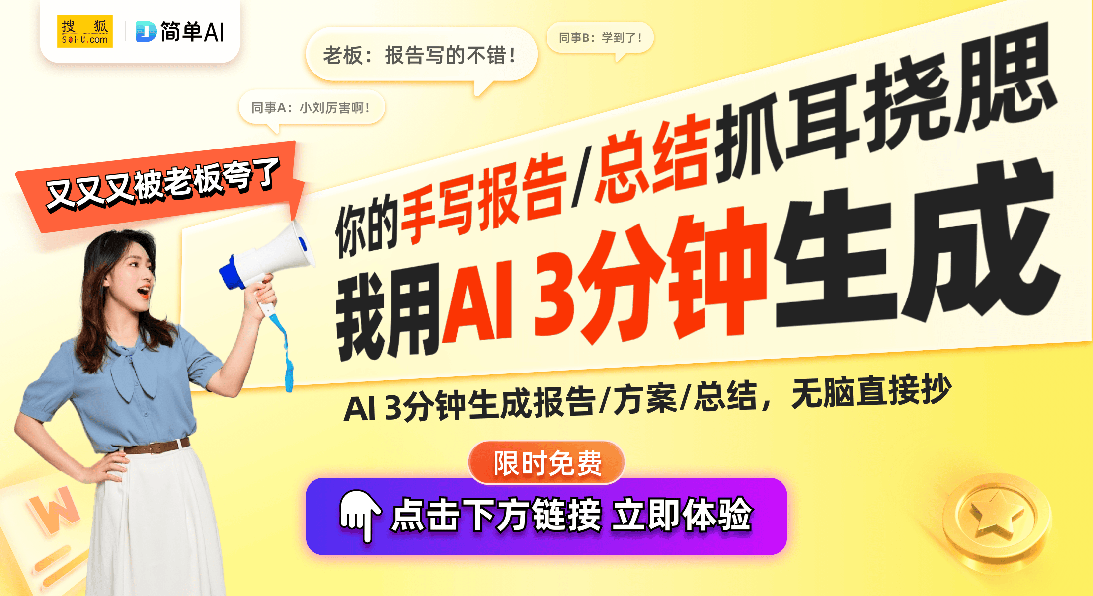 爱沃驰机械表8615魅力可持续放大k8凯发国际登录颜值与实用性兼备的